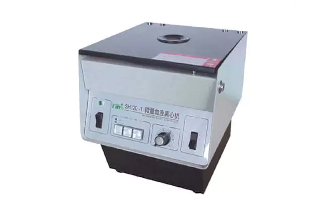 high speed centrifuge